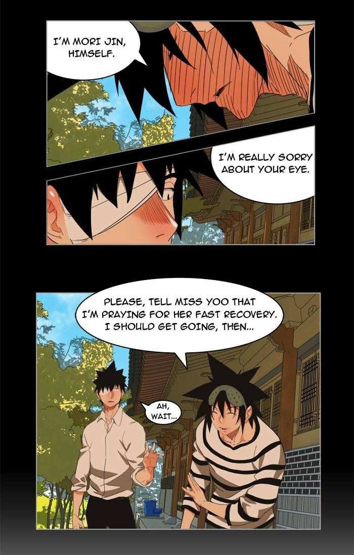 The God of High School Chapter 170 - page 6