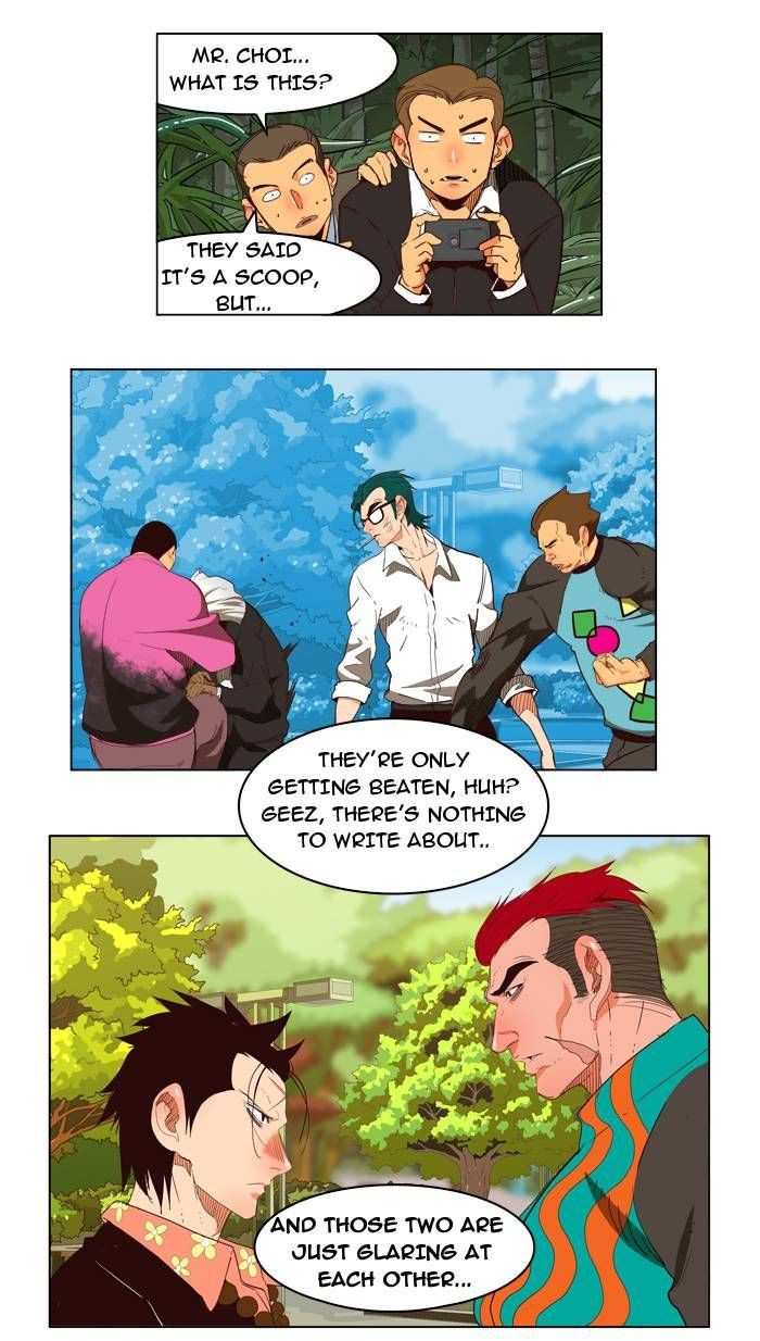 The God of High School Chapter 169 - page 1