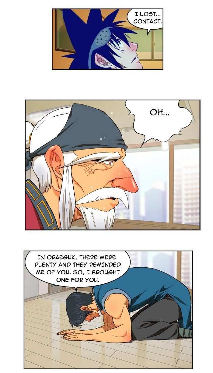 The God of High School Chapter 169 - page 12