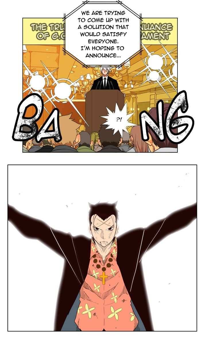 The God of High School Chapter 169 - page 28