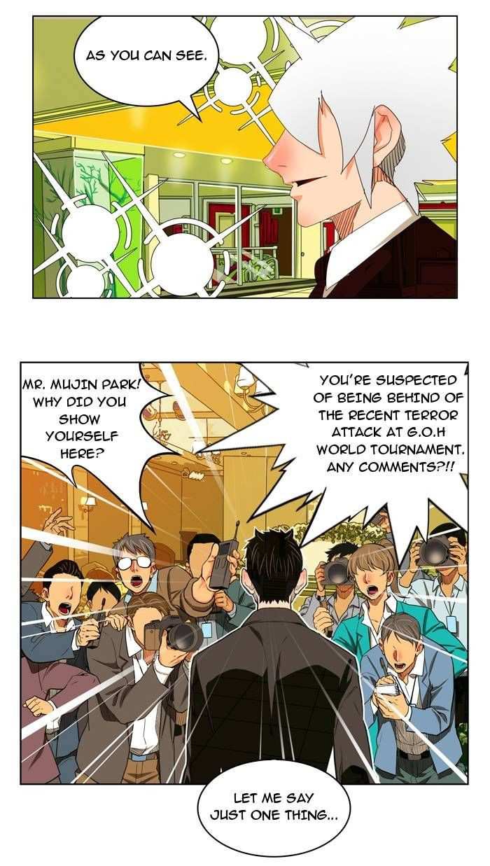 The God of High School Chapter 169 - page 31