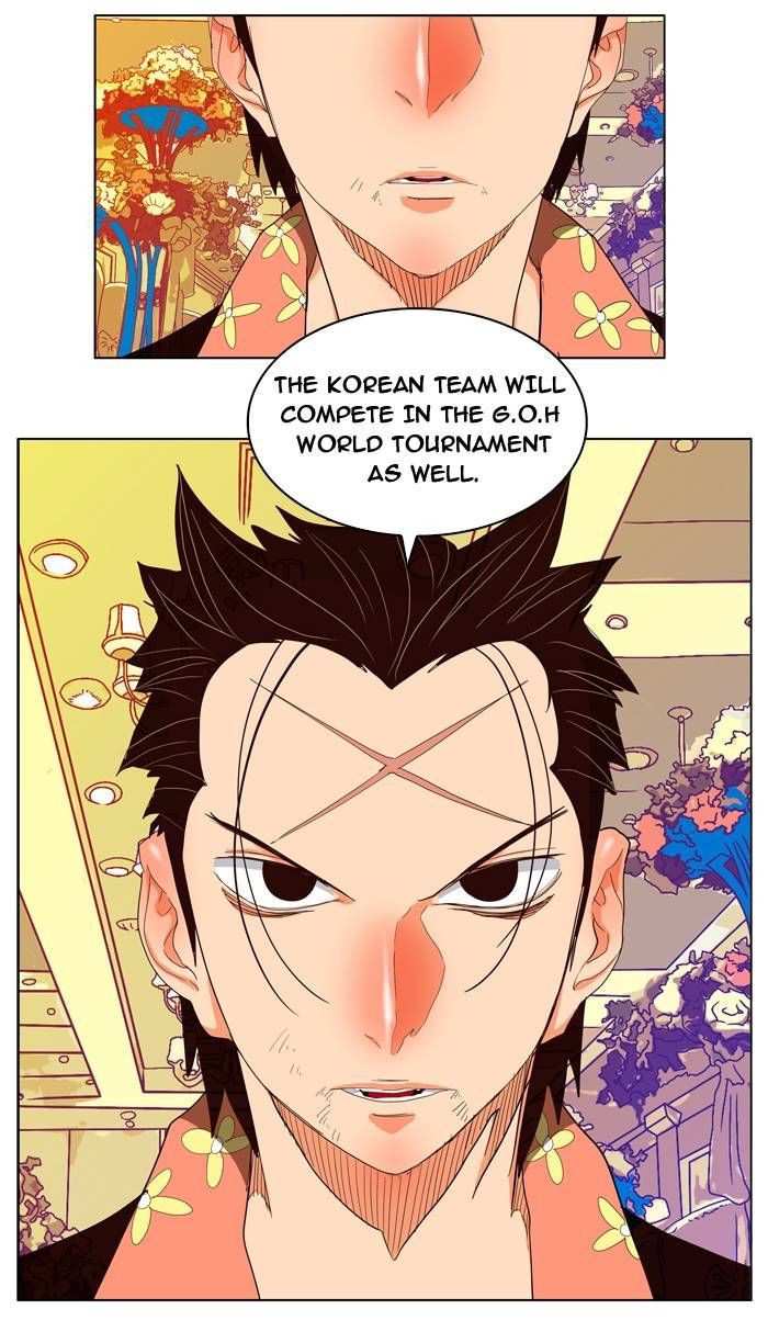 The God of High School Chapter 169 - page 32