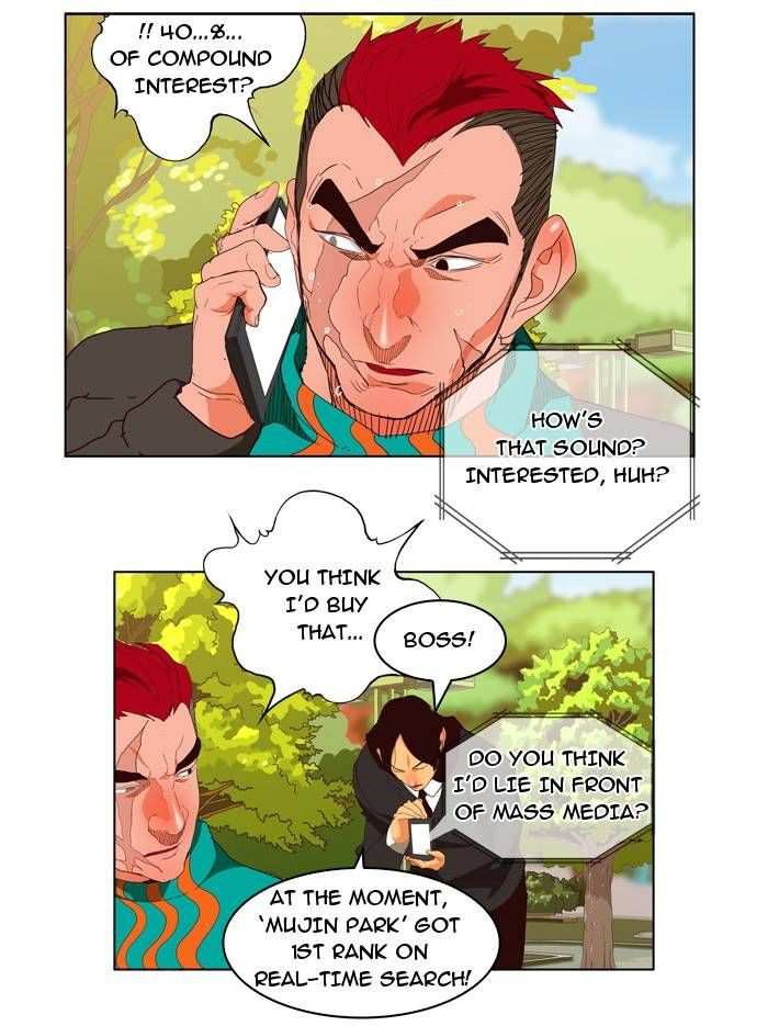 The God of High School Chapter 169 - page 44