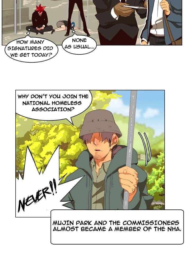 The God of High School Chapter 168 - page 16