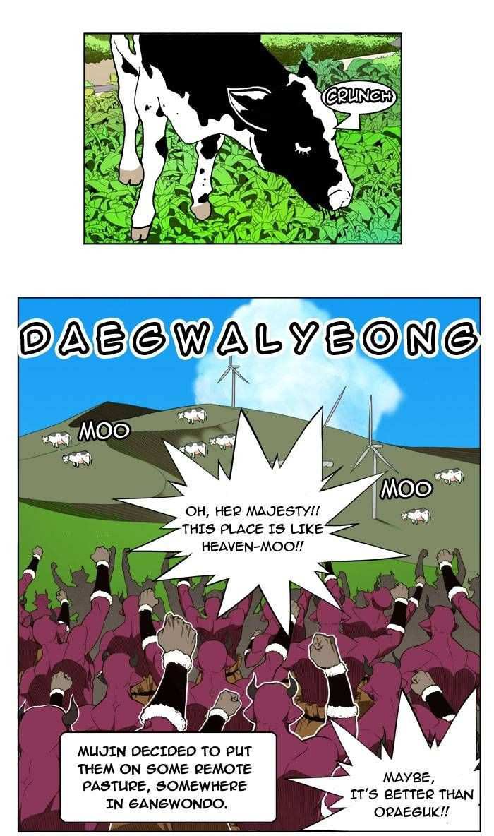 The God of High School Chapter 168 - page 23