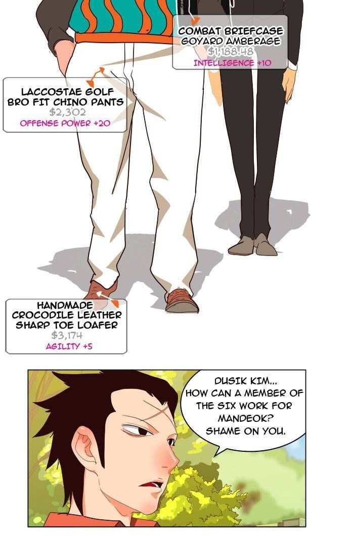 The God of High School Chapter 168 - page 40