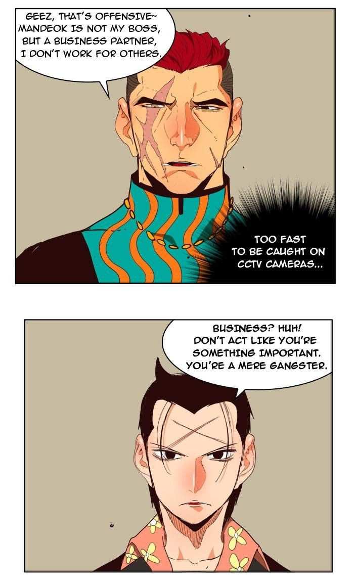 The God of High School Chapter 168 - page 42