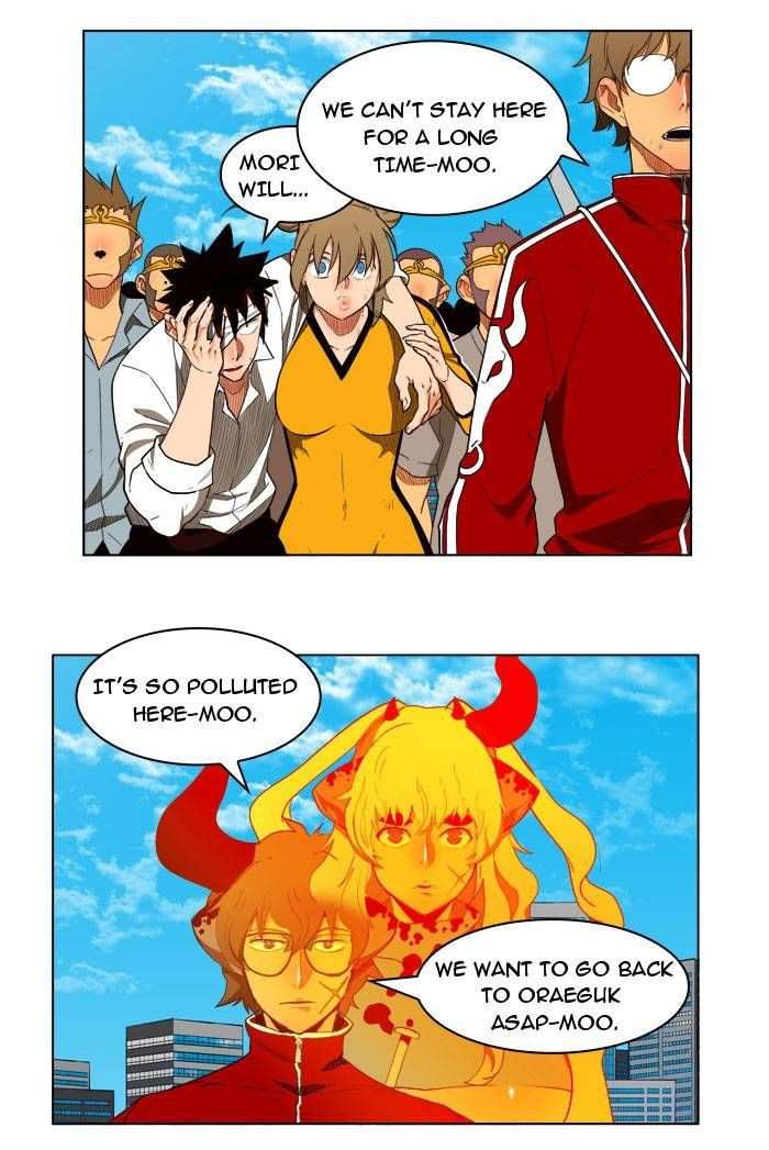 The God of High School Chapter 168 - page 6