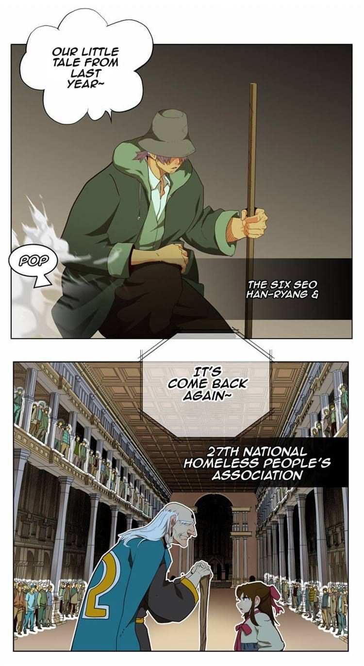 The God of High School Chapter 166 - page 11