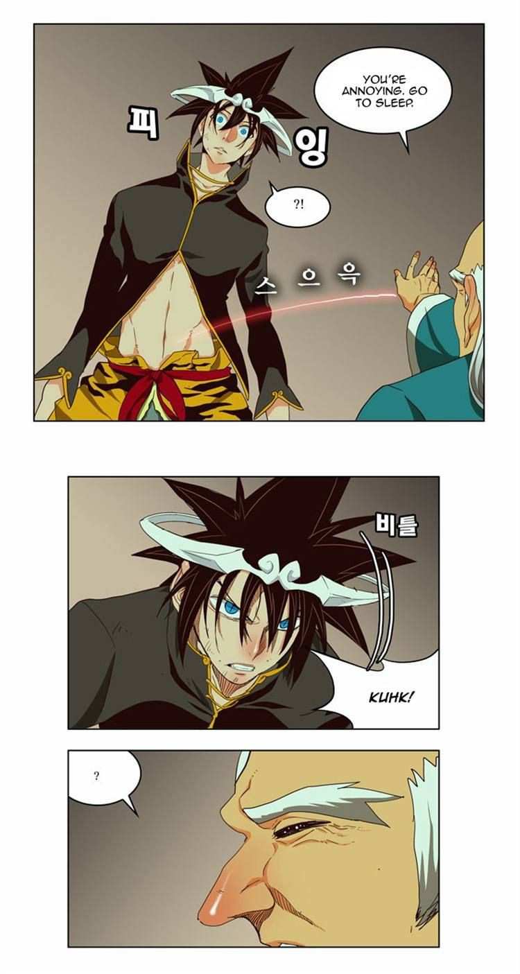 The God of High School Chapter 166 - page 5