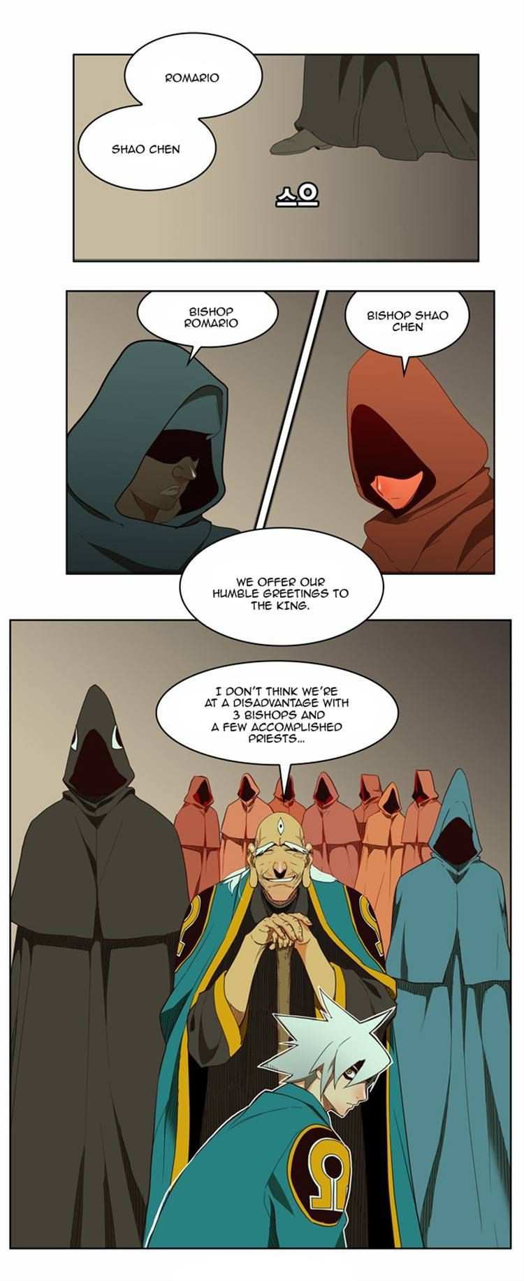 The God of High School Chapter 166 - page 9