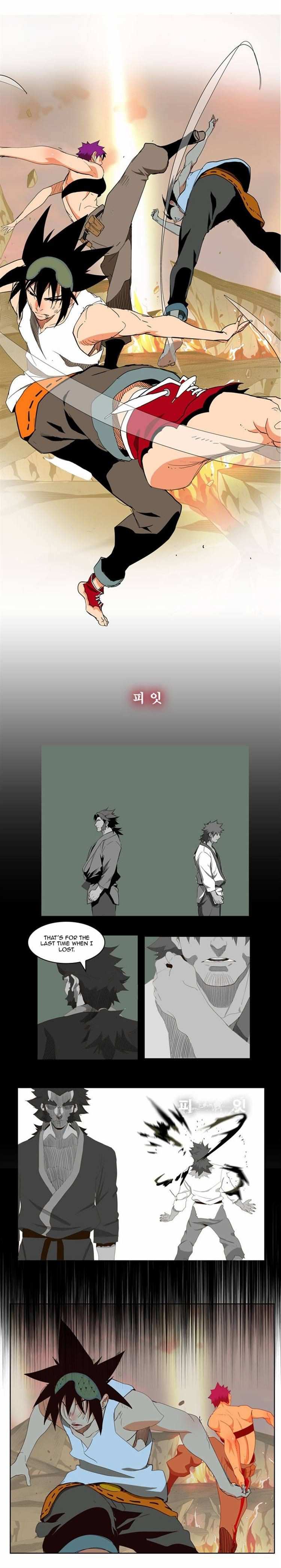 The God of High School Chapter 165 - page 23