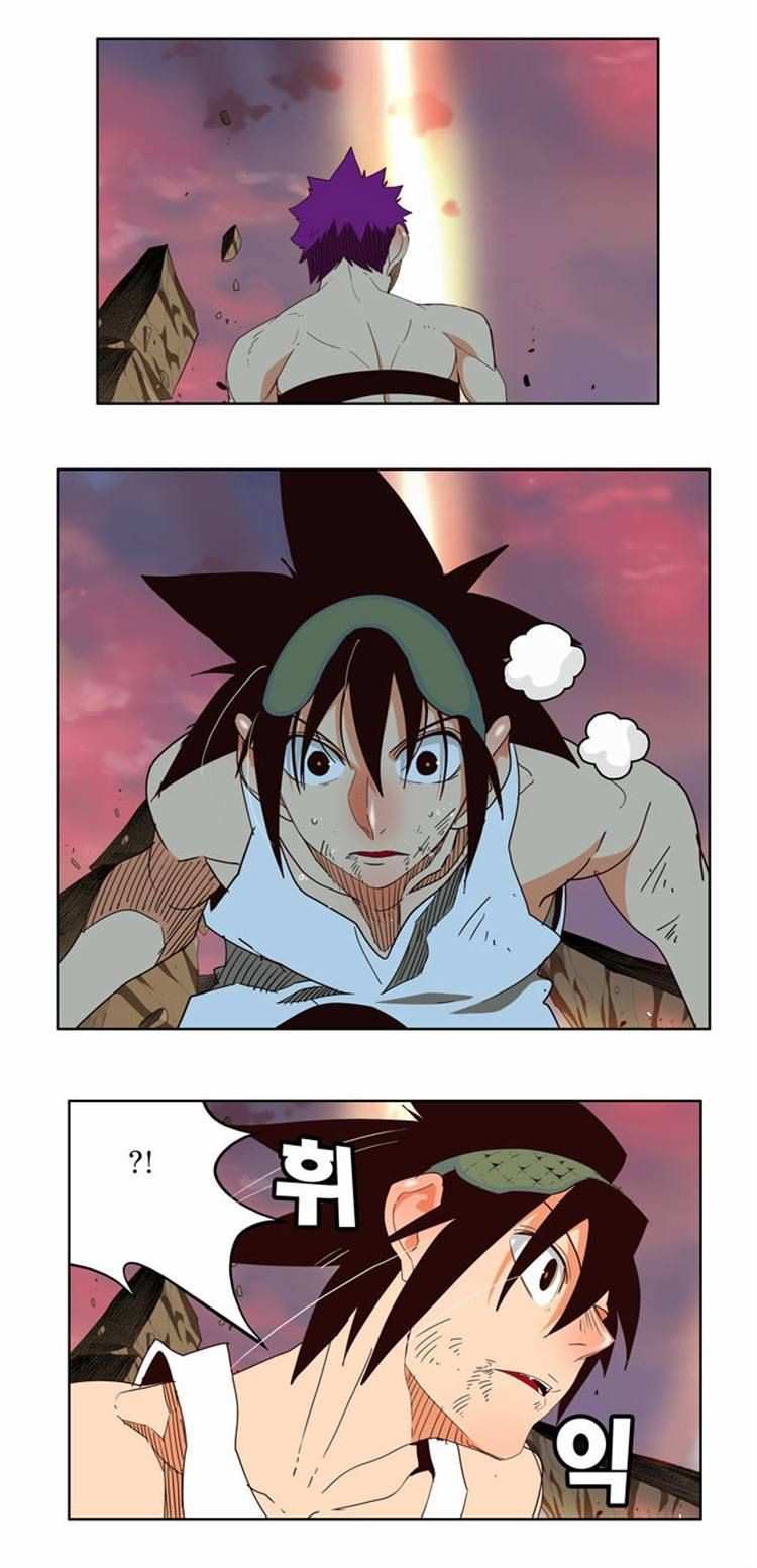The God of High School Chapter 165 - page 24