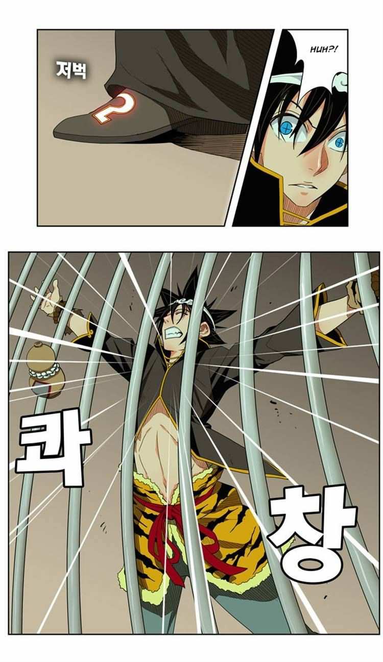 The God of High School Chapter 165 - page 32