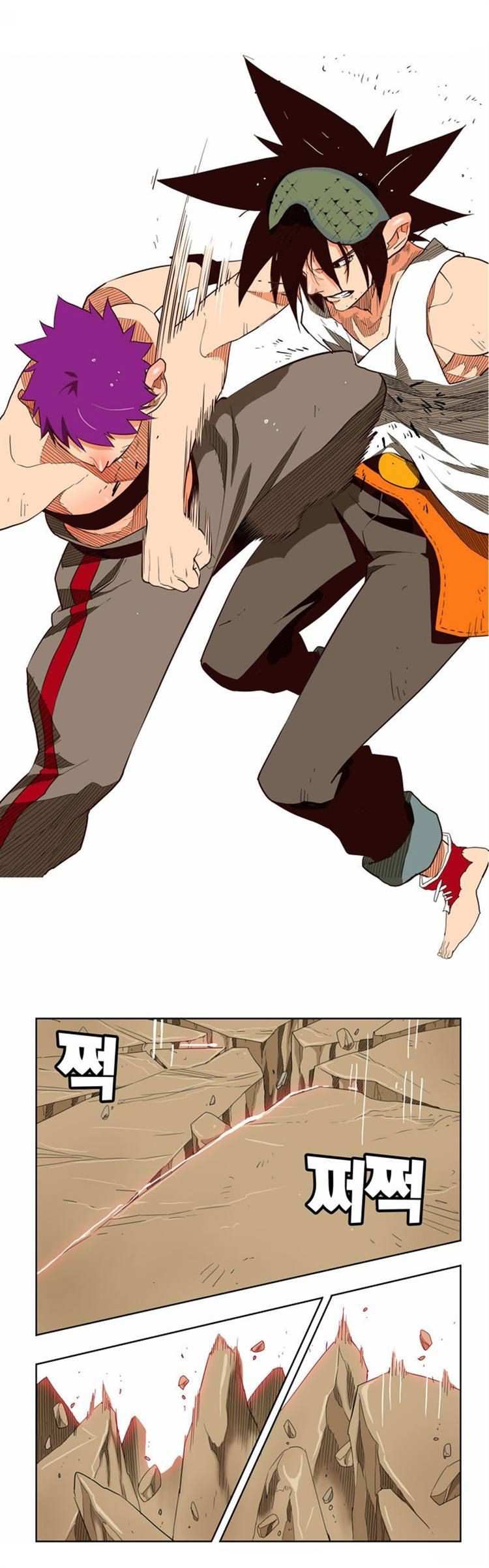 The God of High School Chapter 165 - page 4