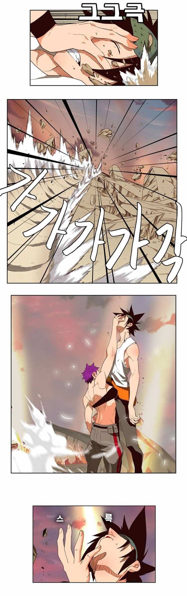The God of High School Chapter 164 - page 13
