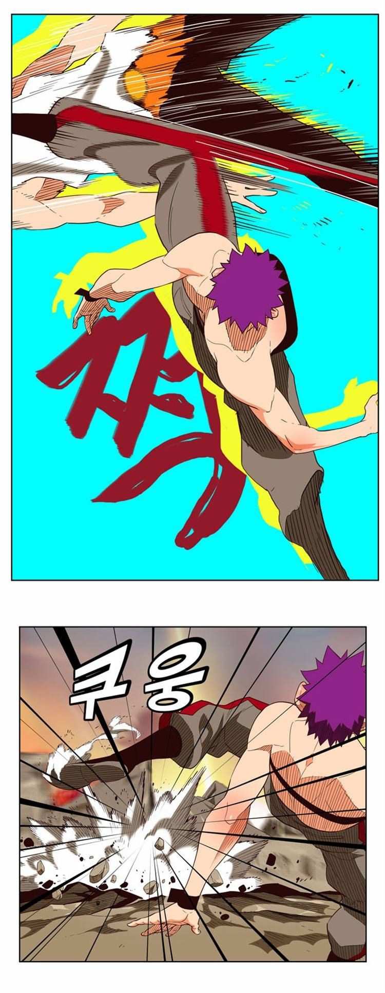 The God of High School Chapter 164 - page 15