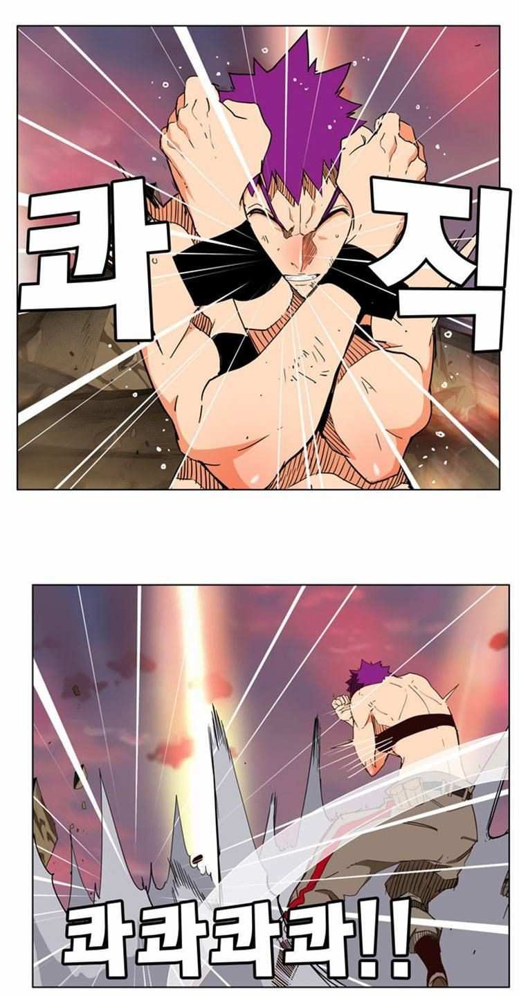 The God of High School Chapter 164 - page 20