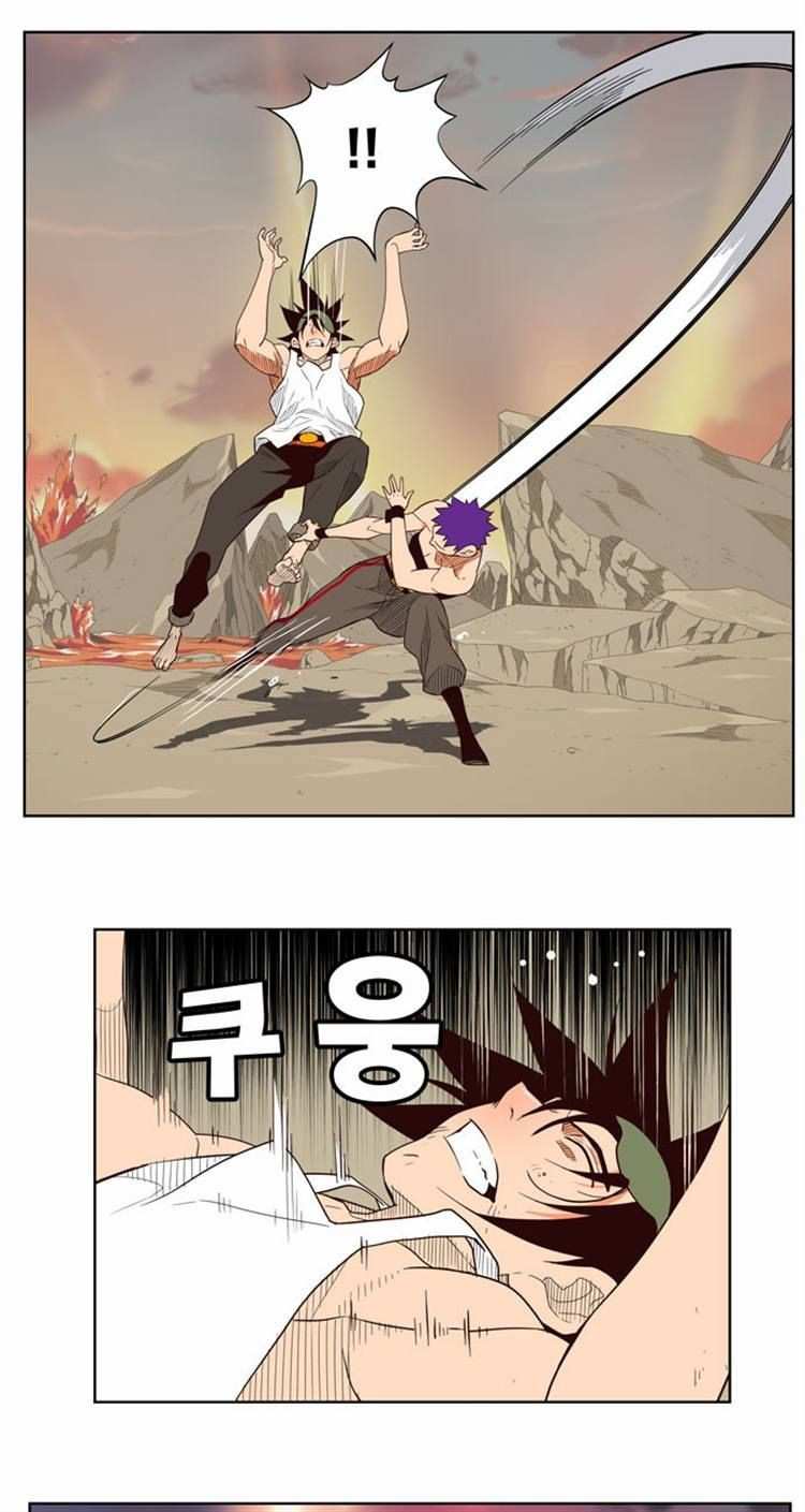 The God of High School Chapter 164 - page 22