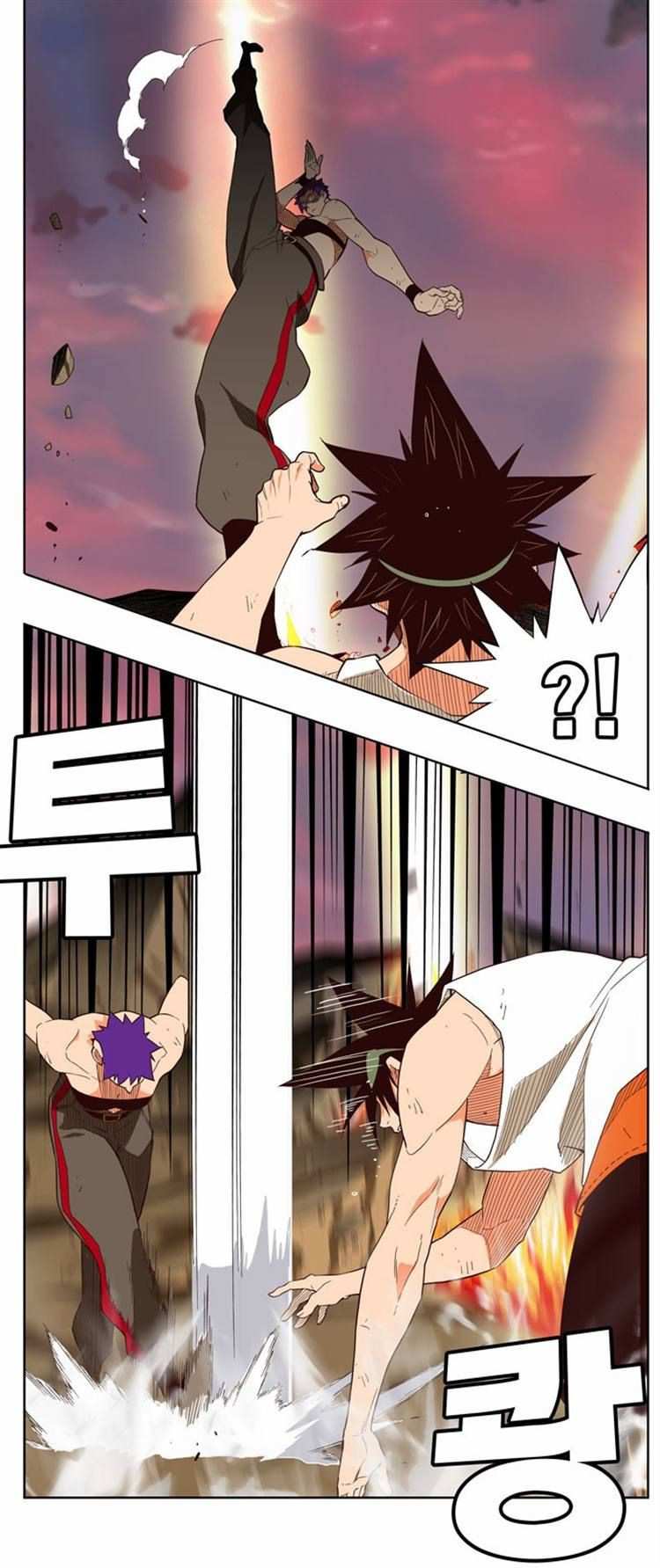 The God of High School Chapter 164 - page 23