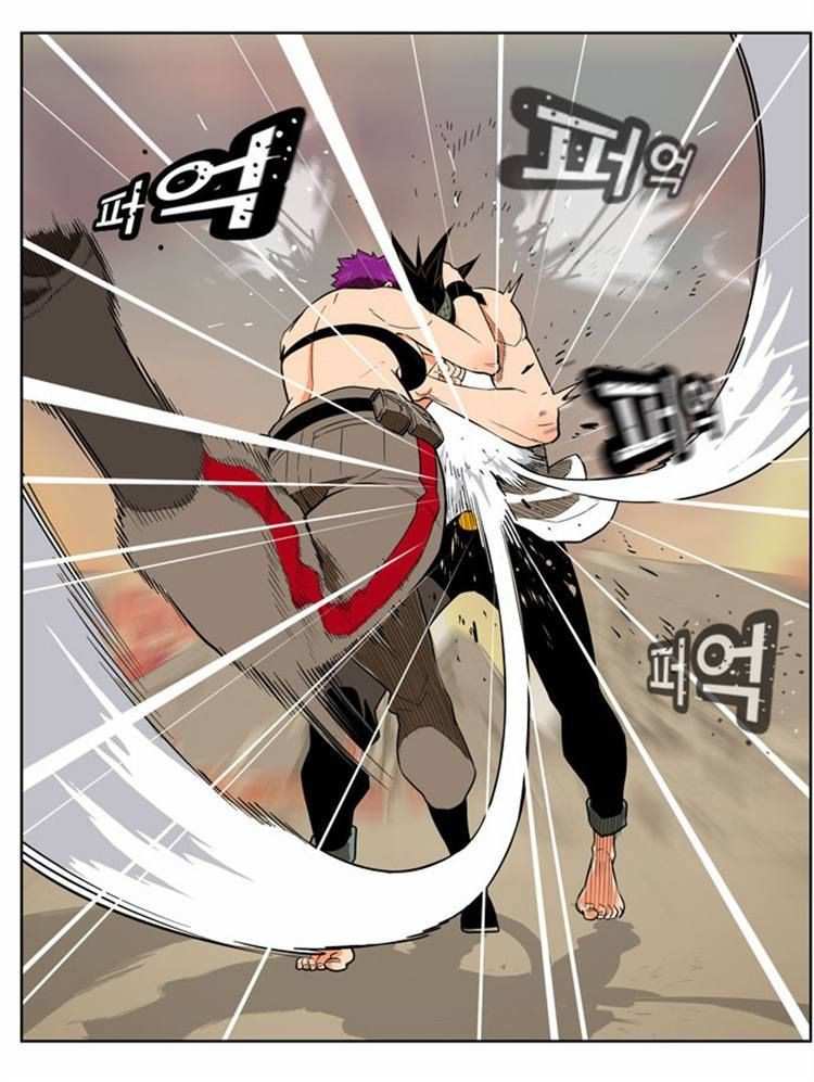 The God of High School Chapter 164 - page 8