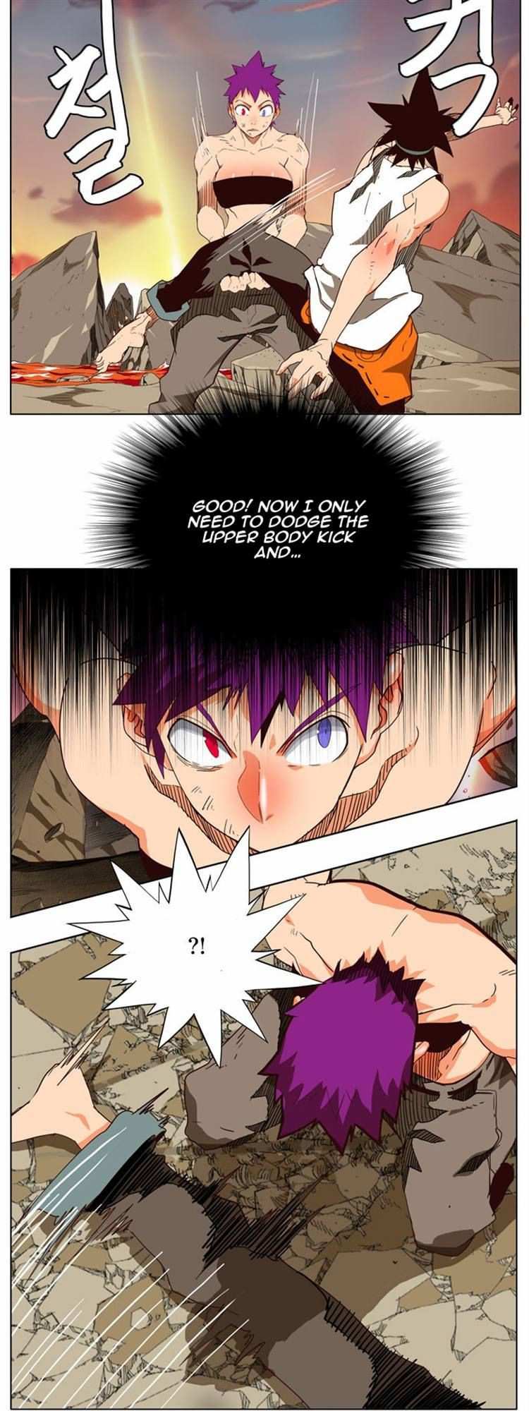 The God of High School Chapter 163 - page 12