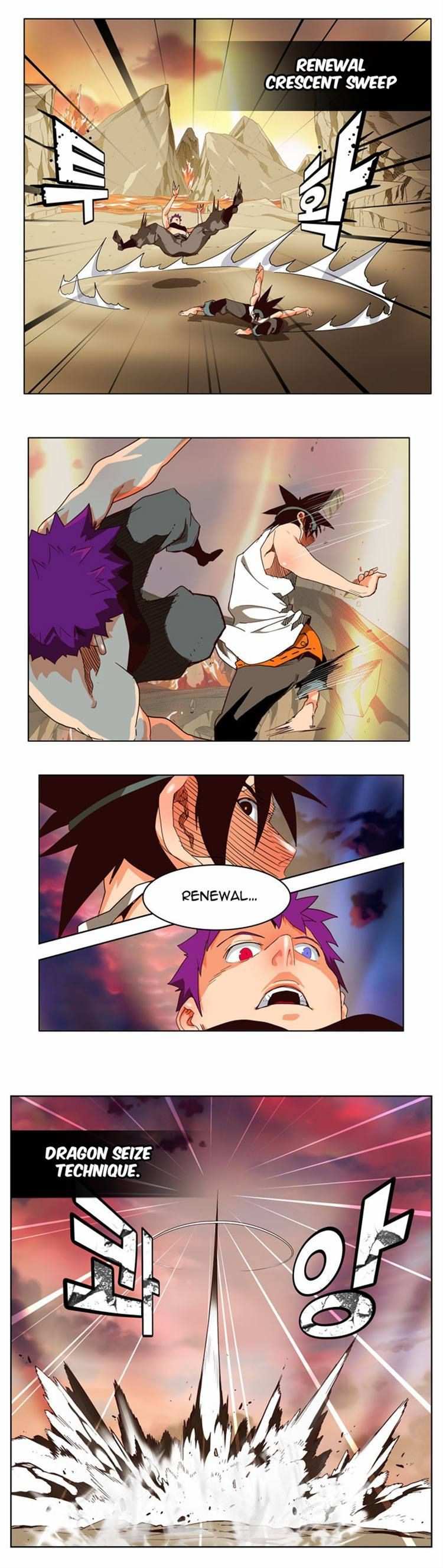 The God of High School Chapter 163 - page 13