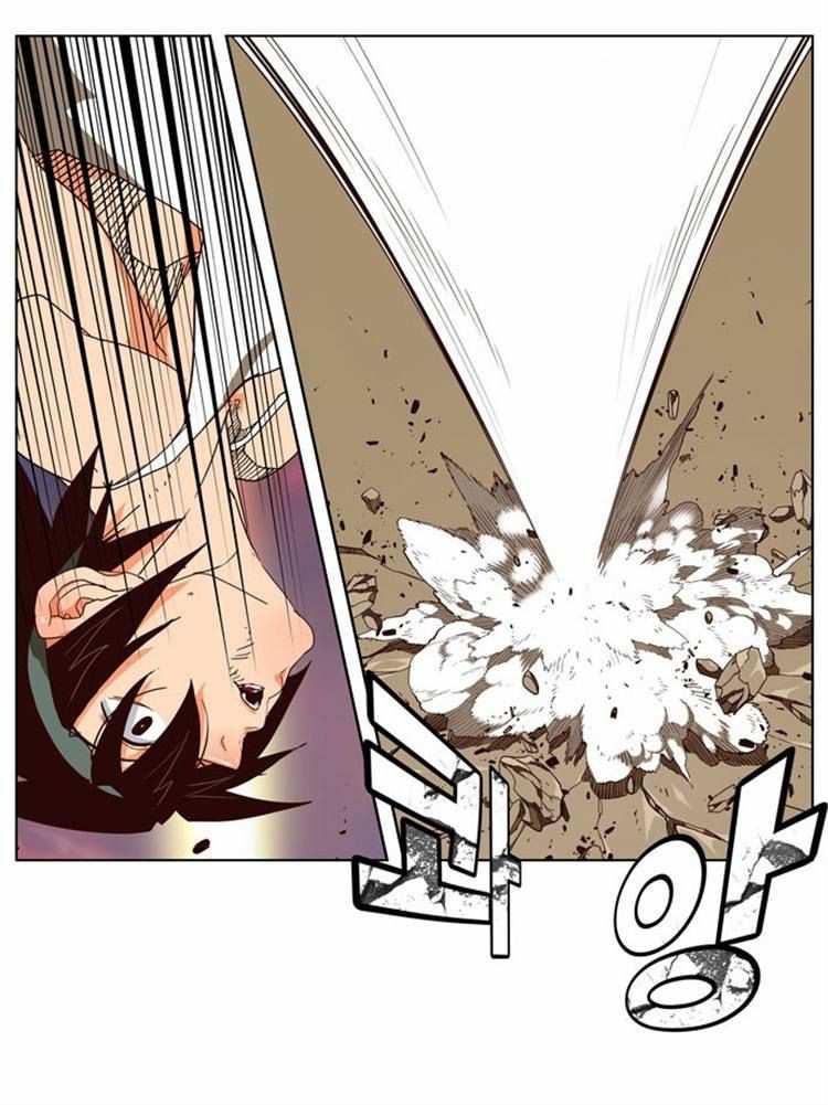 The God of High School Chapter 163 - page 14