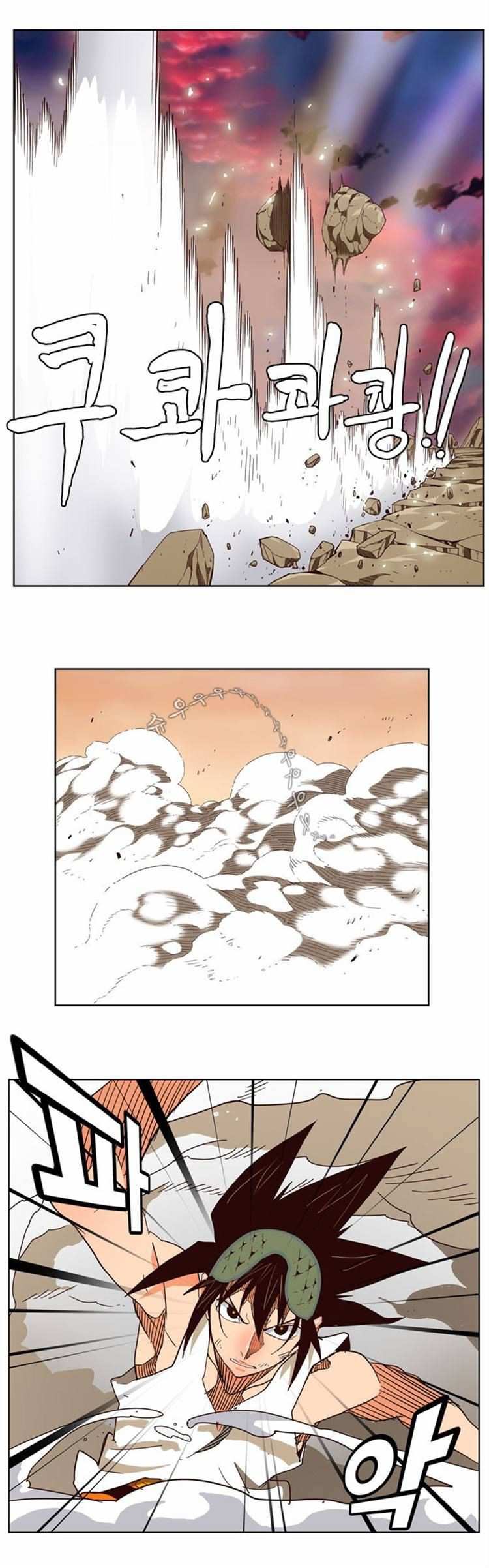 The God of High School Chapter 163 - page 9