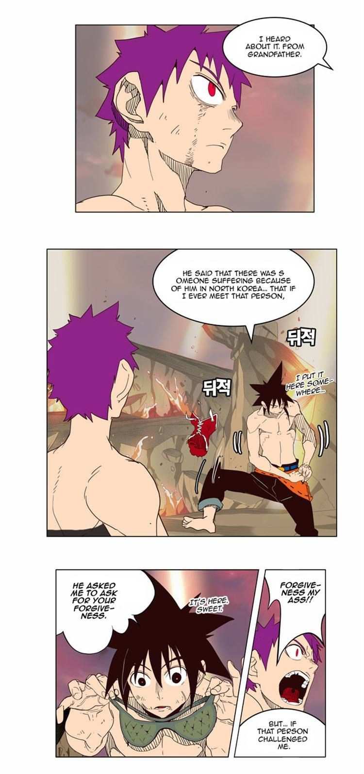 The God of High School Chapter 162 - page 11