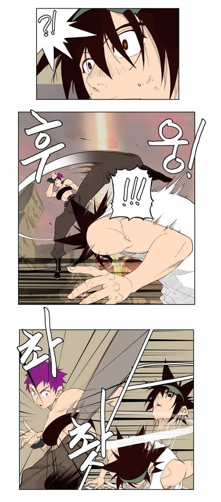 The God of High School Chapter 162 - page 17