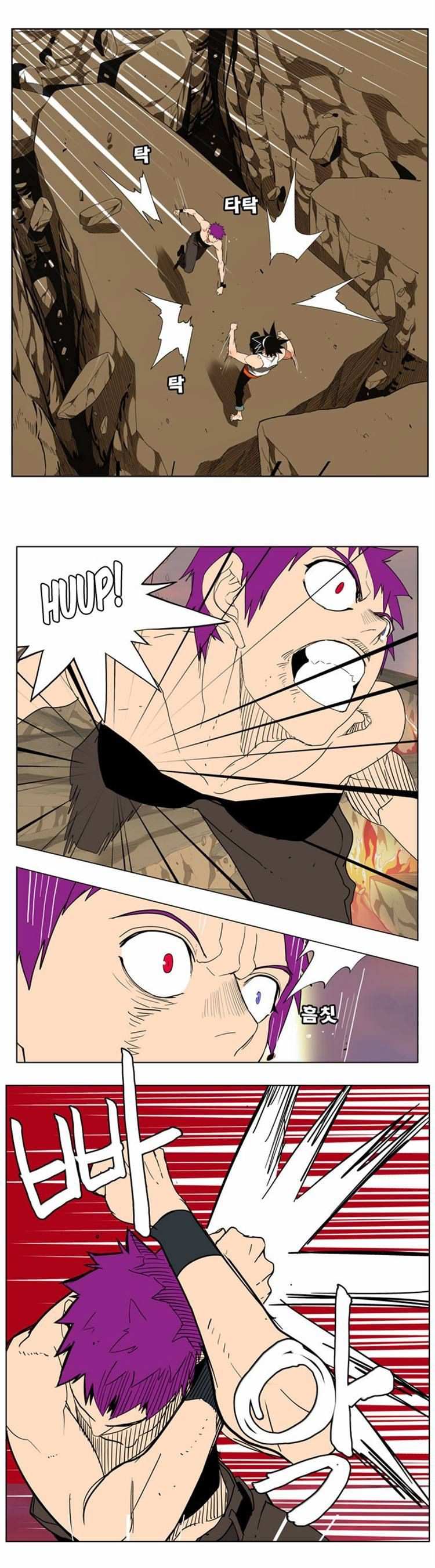 The God of High School Chapter 162 - page 18