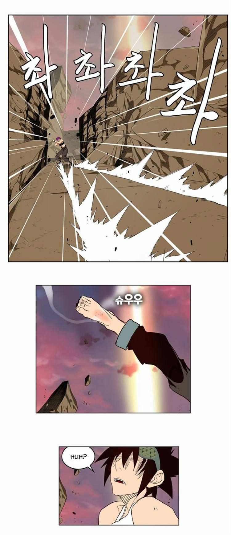 The God of High School Chapter 162 - page 19