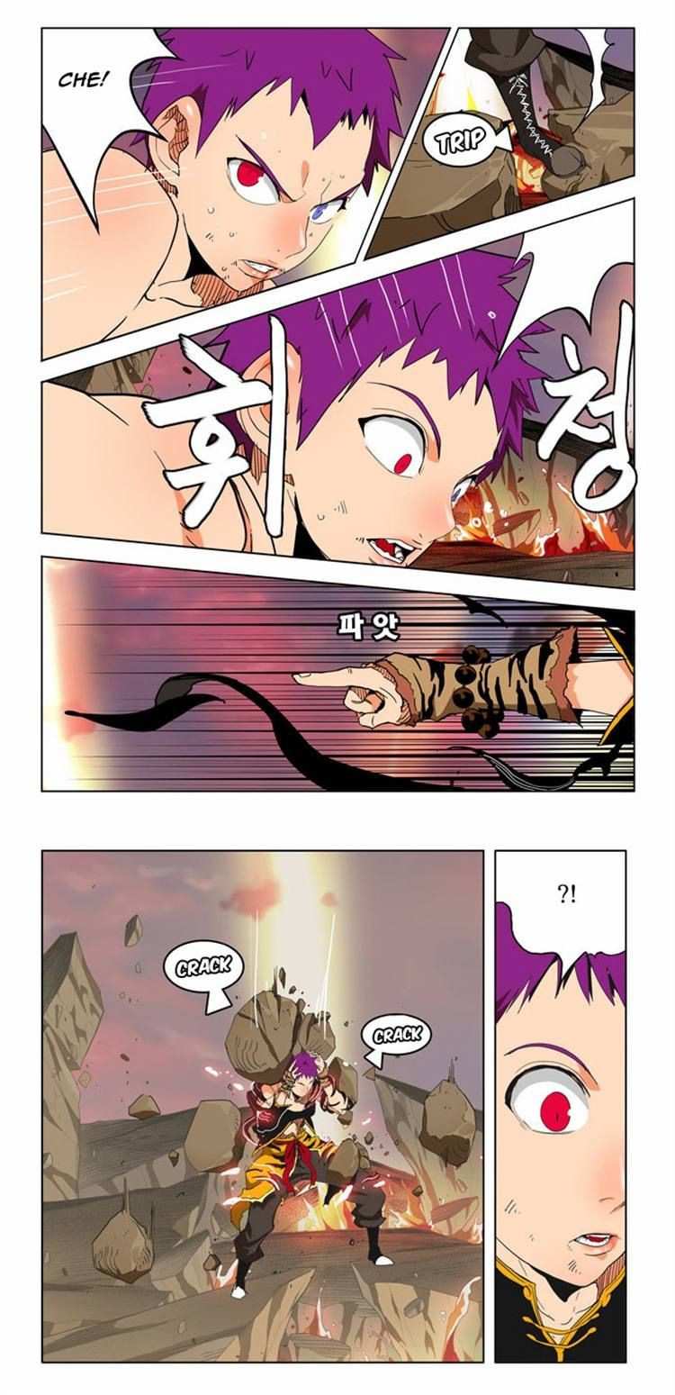 The God of High School Chapter 162 - page 7