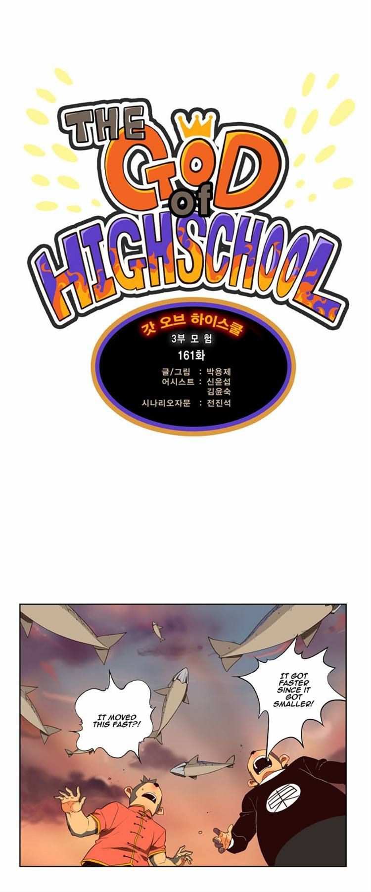 The God of High School Chapter 161 - page 1