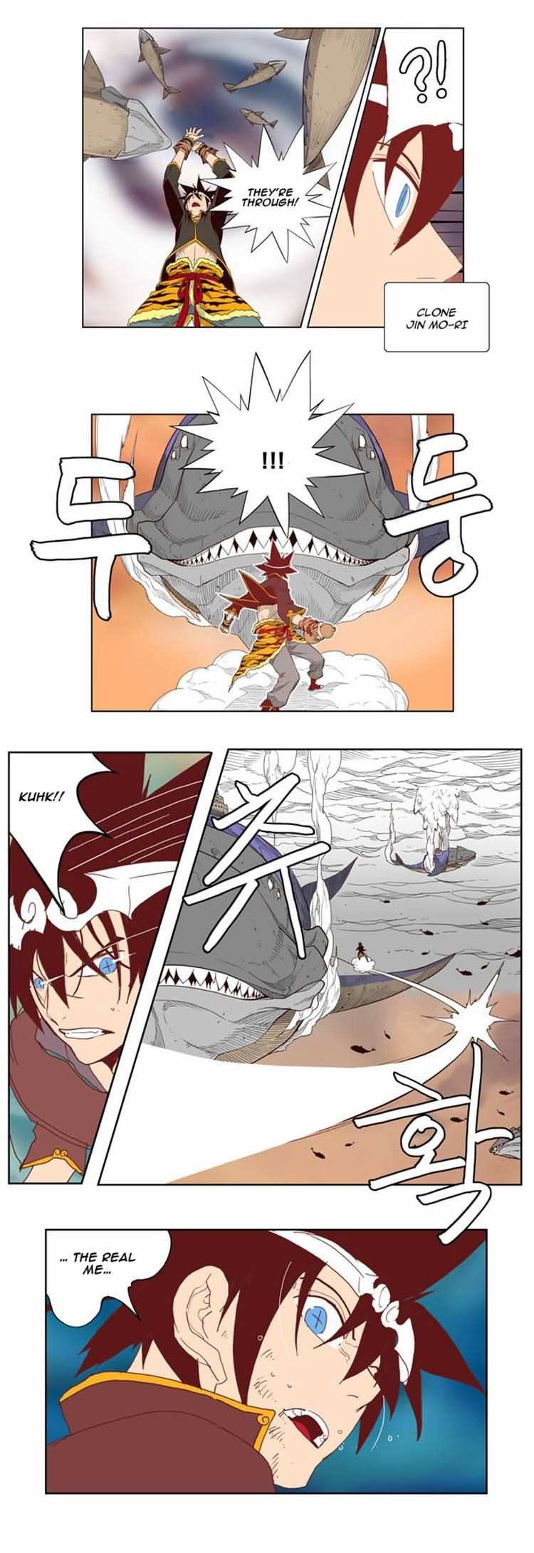 The God of High School Chapter 161 - page 24