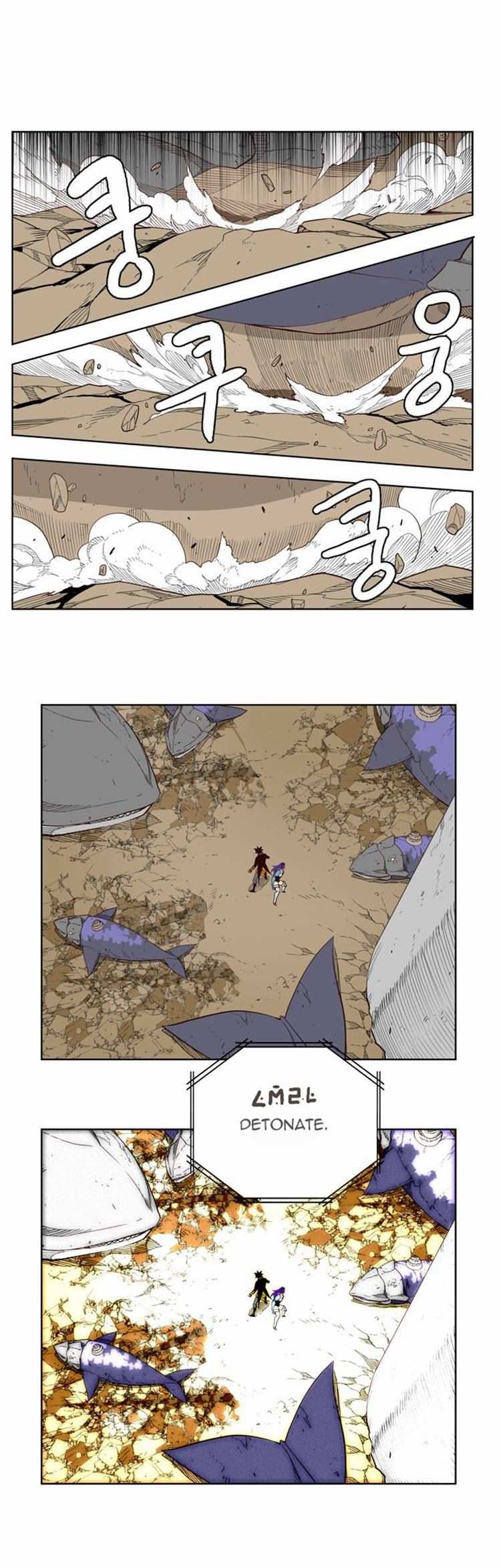 The God of High School Chapter 161 - page 34