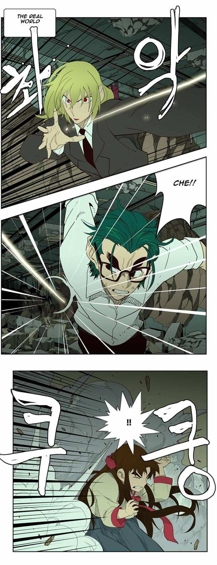The God of High School Chapter 161 - page 6