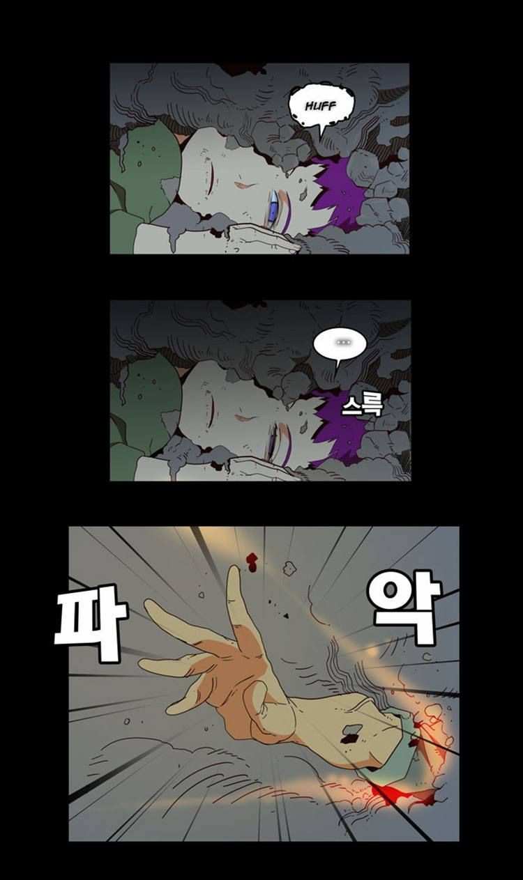 The God of High School Chapter 160 - page 11