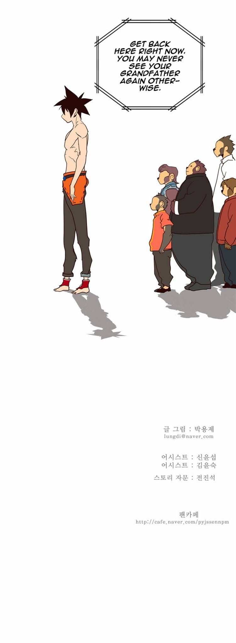 The God of High School Chapter 160 - page 43