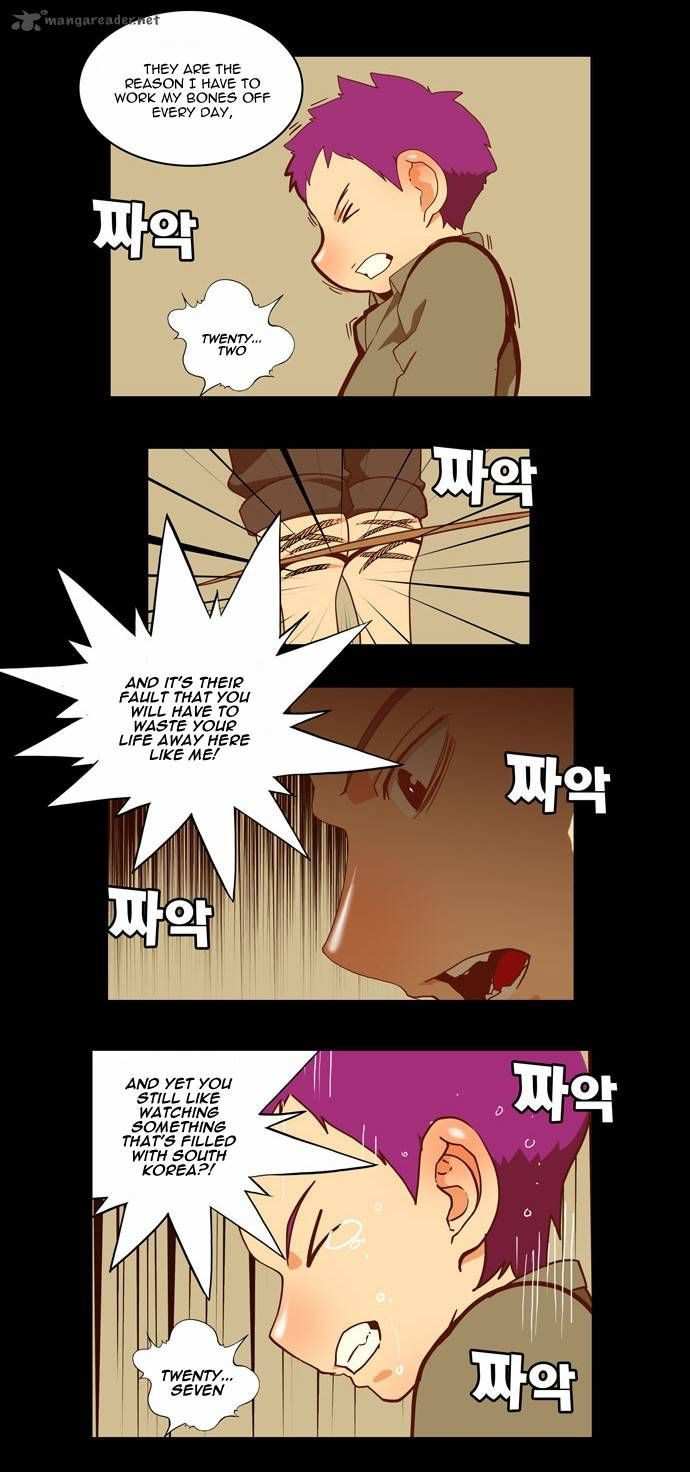 The God of High School Chapter 159 - page 13