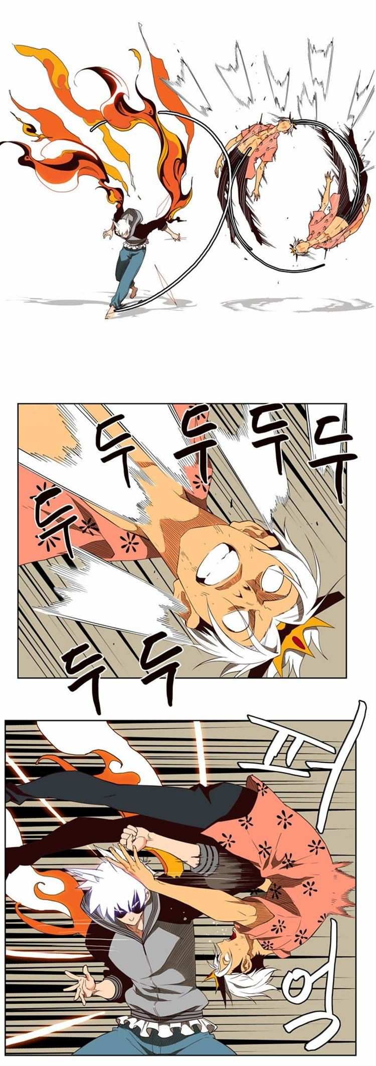 The God of High School Chapter 158 - page 10