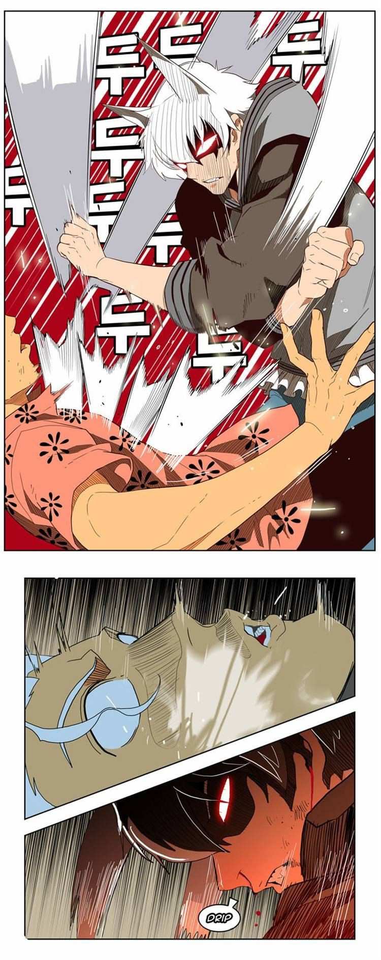 The God of High School Chapter 158 - page 16