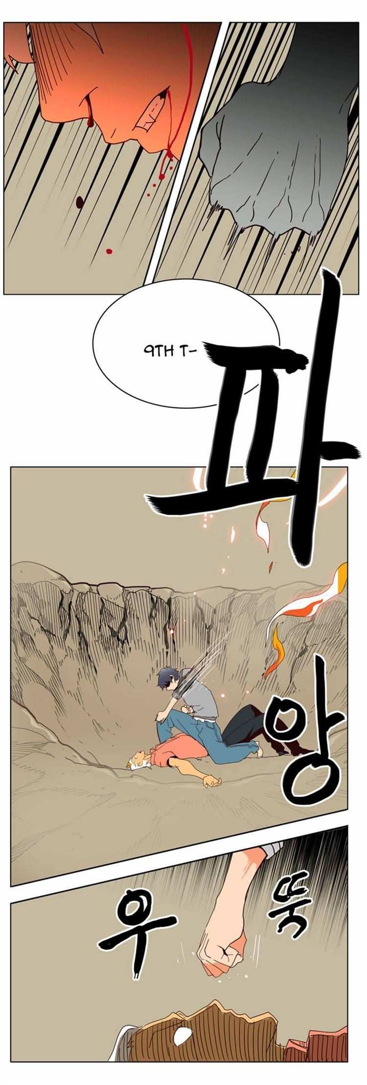 The God of High School Chapter 158 - page 20