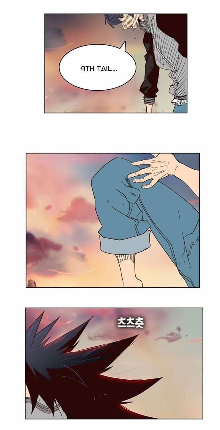 The God of High School Chapter 158 - page 25