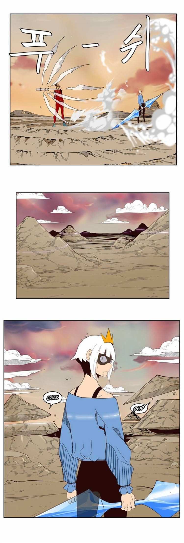 The God of High School Chapter 158 - page 28