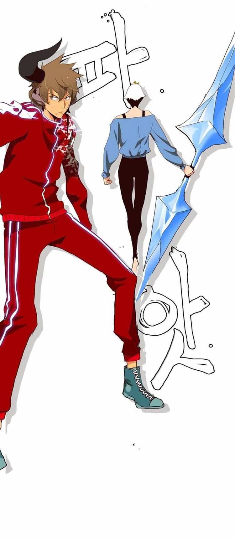 The God of High School Chapter 158 - page 6