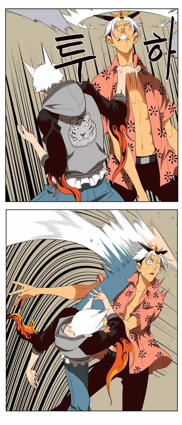 The God of High School Chapter 158 - page 9
