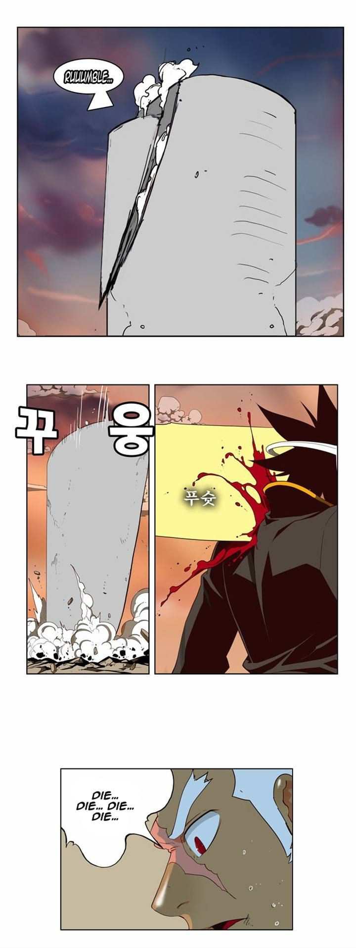 The God of High School Chapter 156 - page 24