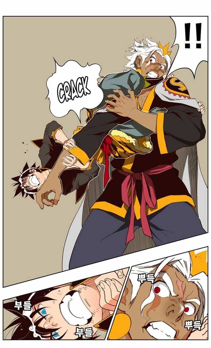 The God of High School Chapter 156 - page 5